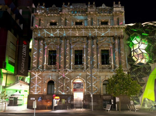 En av huvudbyggnaderna för RMIT Universitys campus i centrala Melbourne.